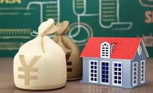 永康泰州离职公积金提取（离开泰州公积金怎么取出来）